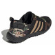 adidas Terrex Daroga Two 13 H.Rdy