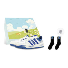 adidas neo Entrap MAY