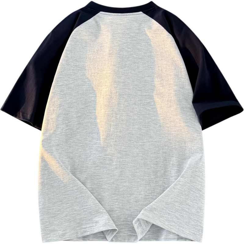 SESAME STREET T