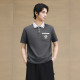 GXG Polo