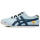 Onitsuka Tiger MEXICO 66 QXK