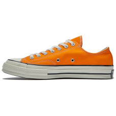 Converse 1970s