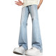 O'Neill Clean fit