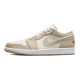 Jordan Air Jordan 1