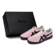 Onitsuka Tiger Advanti 811