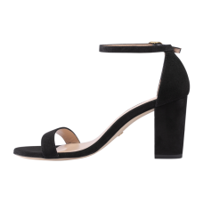 stuart weitzmanSW