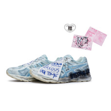 Asics Gel-Contend 4 811