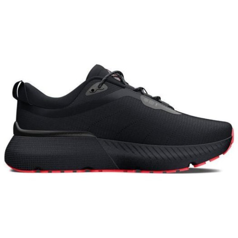 Under Armour HOVR Mega 1