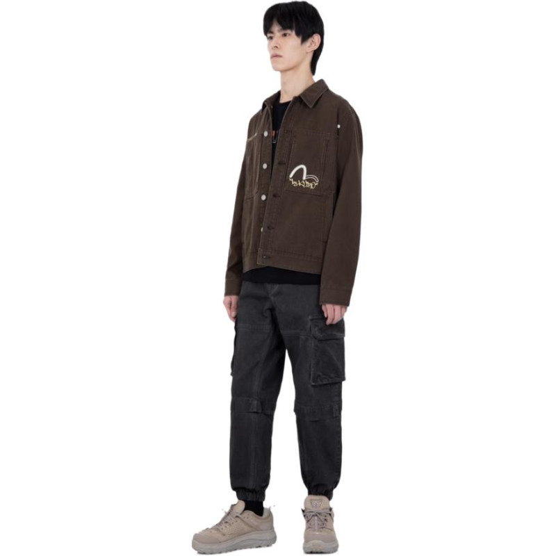 EVISU
