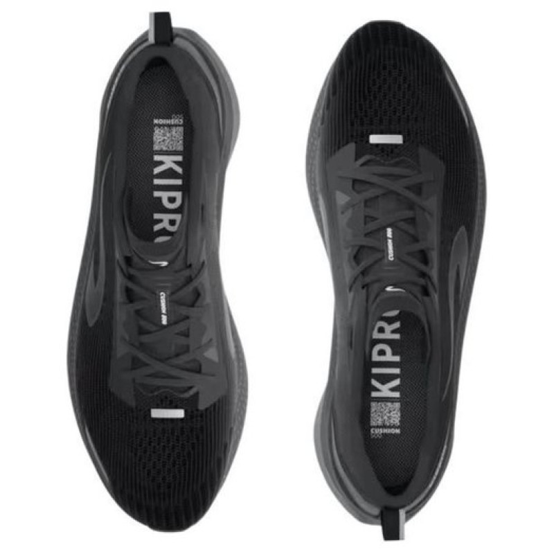 DECATHLON Kiprun Cushion 500