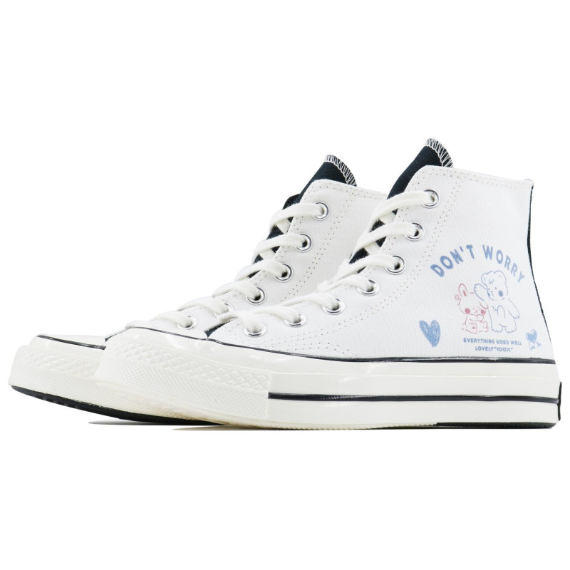 Converse 1970s SDS