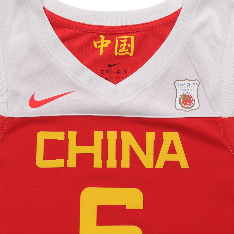 Nike 6