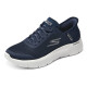 Skechers Slip-Ins