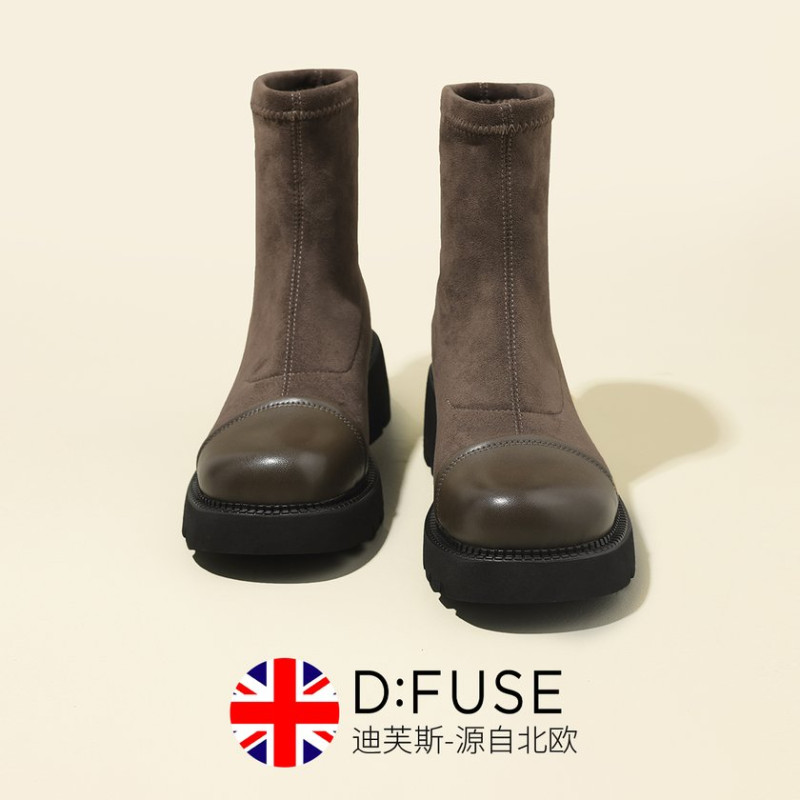 DFUSE SCANDINAVIA 5.5cm