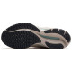 Mizuno Wave Rider Kizuna Nomad Pack