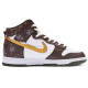 Nike Dunk Retro
