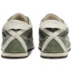 Onitsuka Tiger TIGER CORSAIR A55