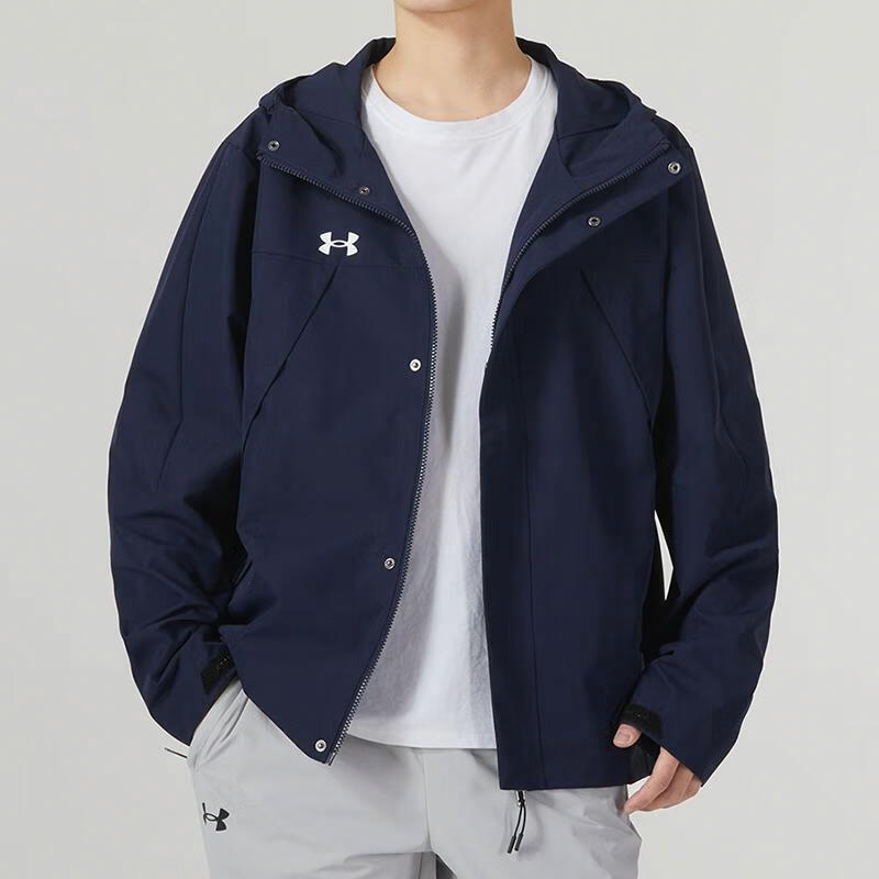 Under Armour Logo