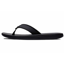 Nike Kepa Kai