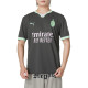 PUMA T