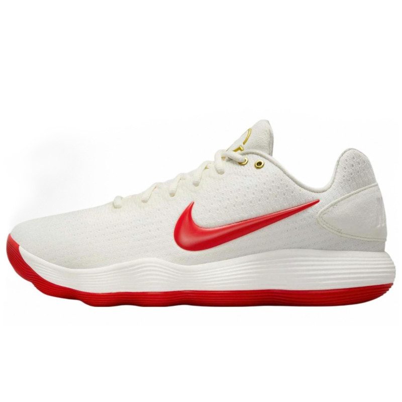 Nike Hyperdunk 2017