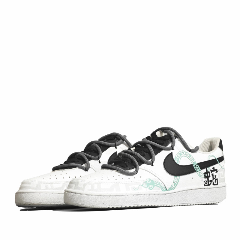 Nike Court Vision