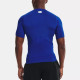 Under Armour HeatGear