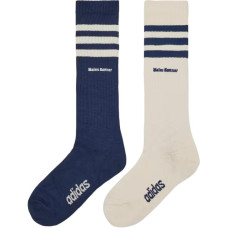 adidas Logo 2