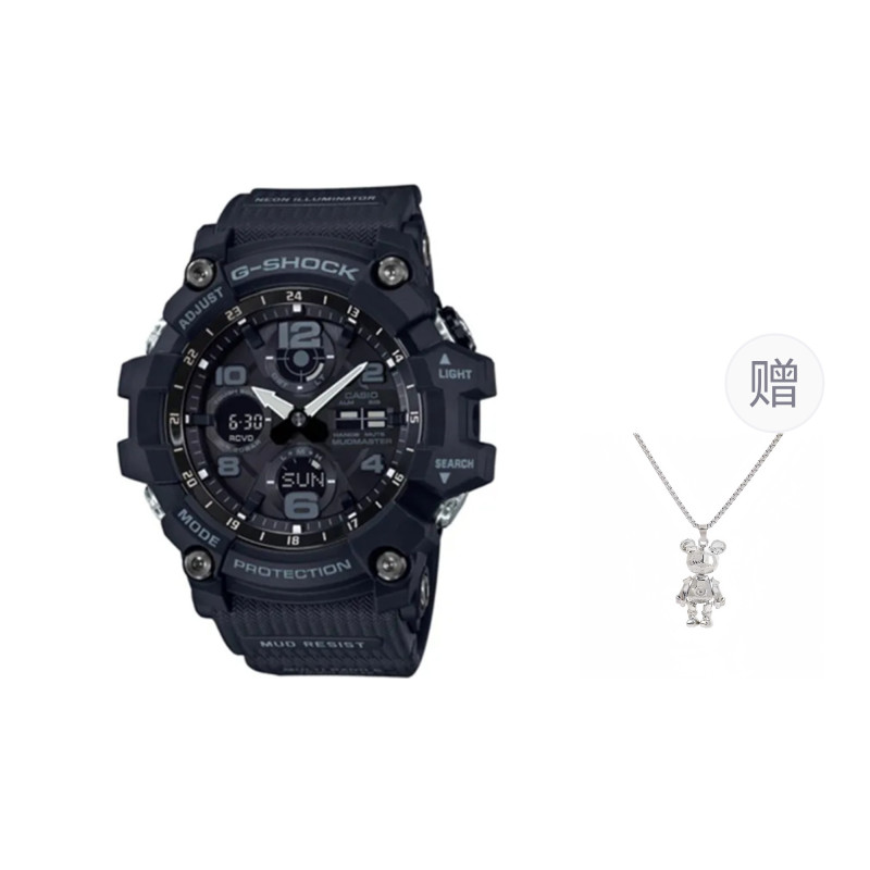 G-SHOCK