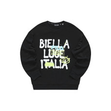 FILA FUSION
