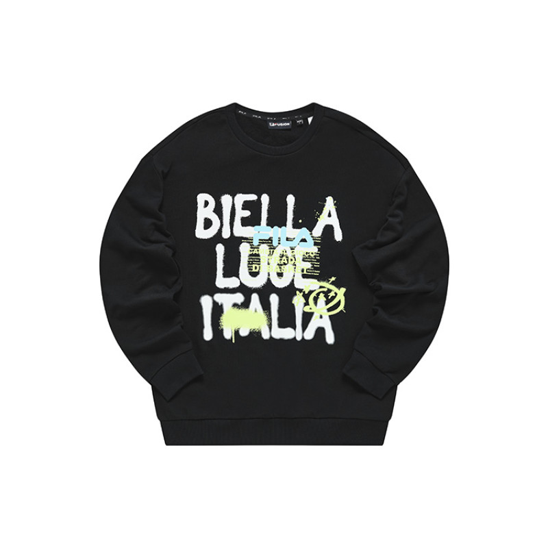 FILA FUSION