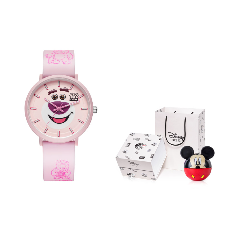 Disney MK-11586P
