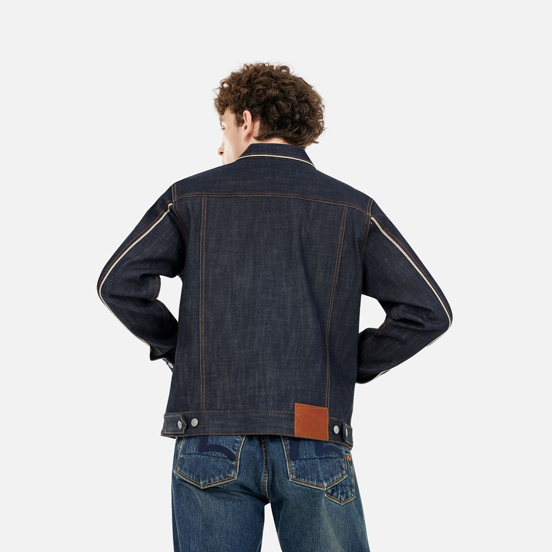 EVISU 2025