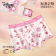 Disney 7A 3