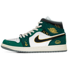 Jordan Air Jordan 1 Mid