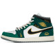 Jordan Air Jordan 1 Mid