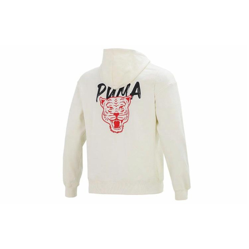 Puma Logo