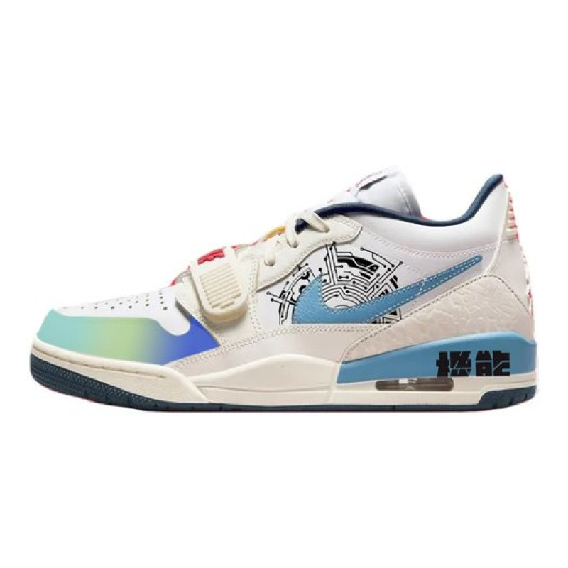 Jordan Legacy 312