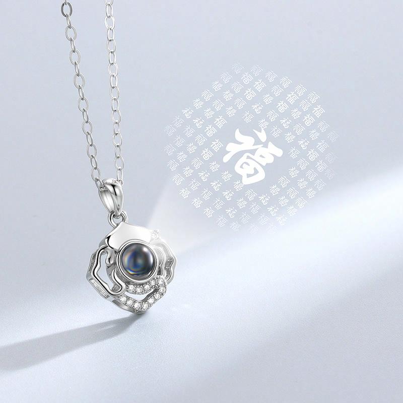 Regalrose 925