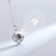 Regalrose 925