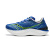 Saucony Endorphin Pro 3 3