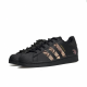 adidas originals SUPERSTAR