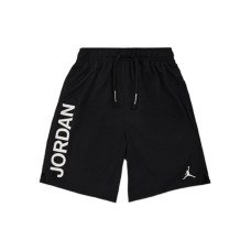 Jordan Logo