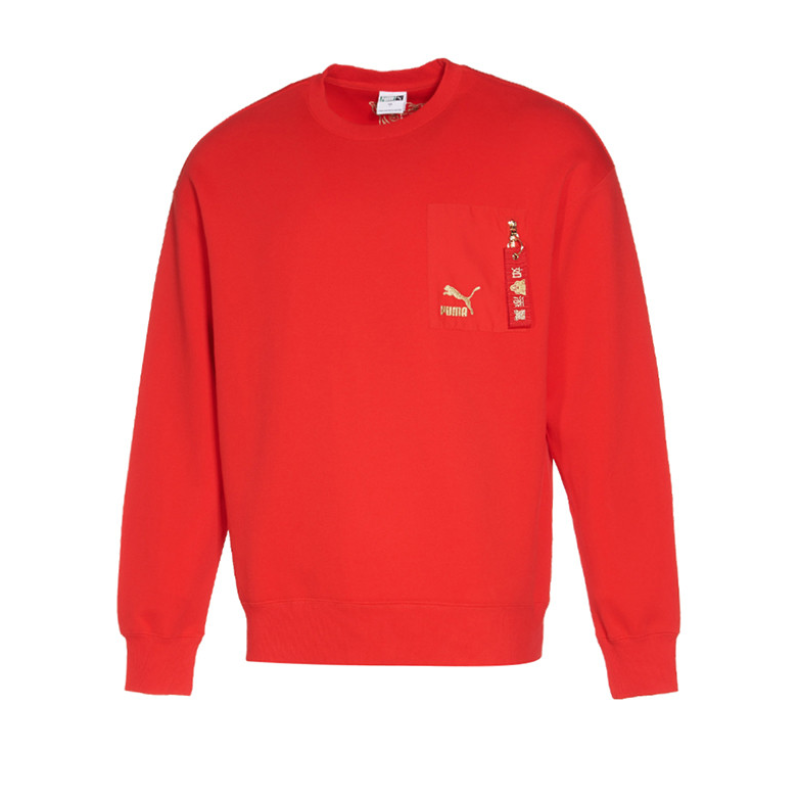 PUMA