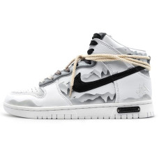 Nike Dunk