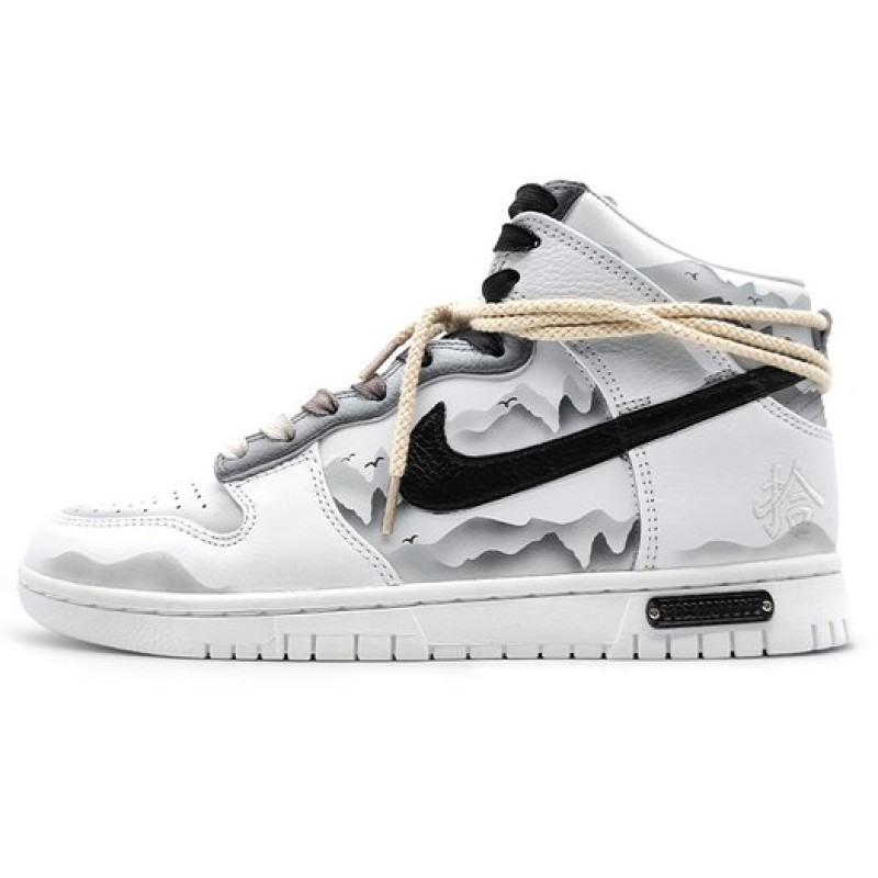 Nike Dunk