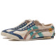 Onitsuka Tiger