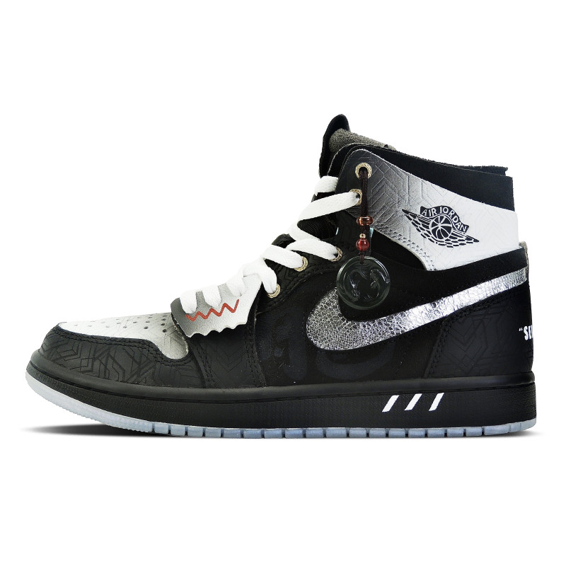 Jordan Air Jordan 1 CNY