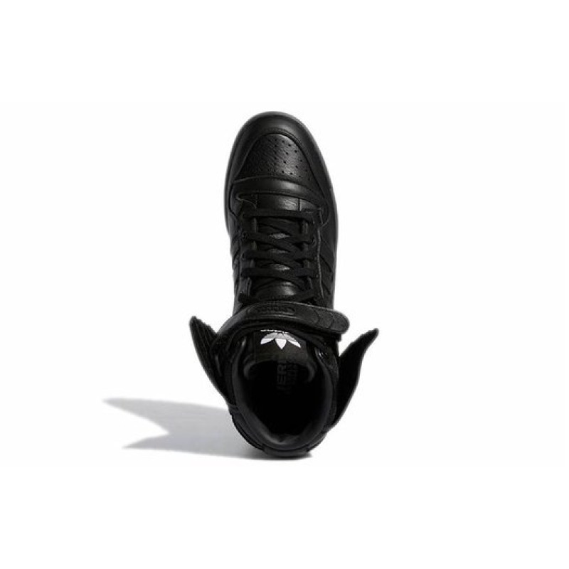 Jeremy Scott x adidas originals FORUM High Wings 4.0