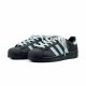 adidas originals SUPERSTAR